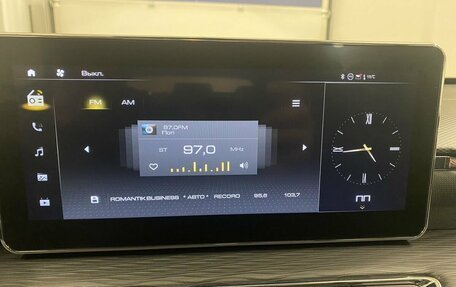 Haval Jolion, 2024 год, 1 999 000 рублей, 21 фотография