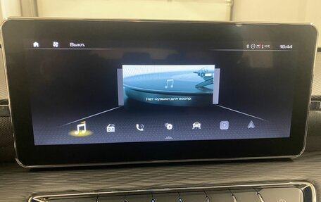 Haval Jolion, 2024 год, 1 999 000 рублей, 20 фотография