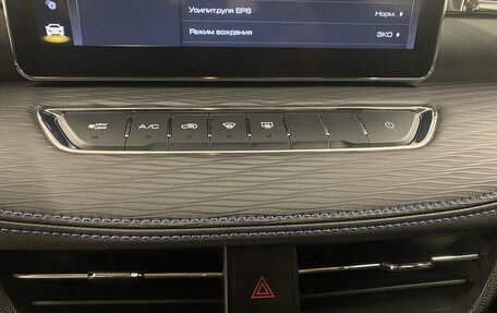 Haval Jolion, 2024 год, 1 999 000 рублей, 26 фотография