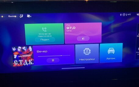 Haval Jolion, 2024 год, 1 999 000 рублей, 25 фотография