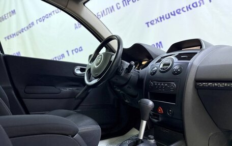 Renault Megane II, 2008 год, 425 000 рублей, 7 фотография