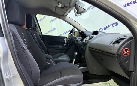 Renault Megane II, 2008 год, 425 000 рублей, 8 фотография