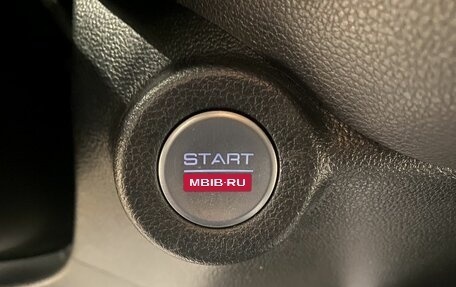 Haval Jolion, 2024 год, 1 999 000 рублей, 28 фотография