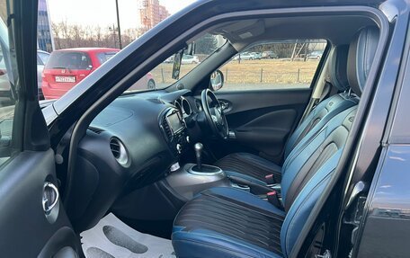 Nissan Juke II, 2012 год, 1 099 000 рублей, 10 фотография