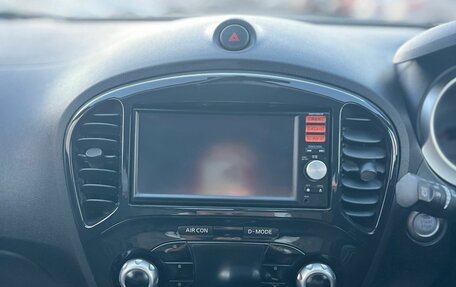 Nissan Juke II, 2012 год, 1 099 000 рублей, 20 фотография