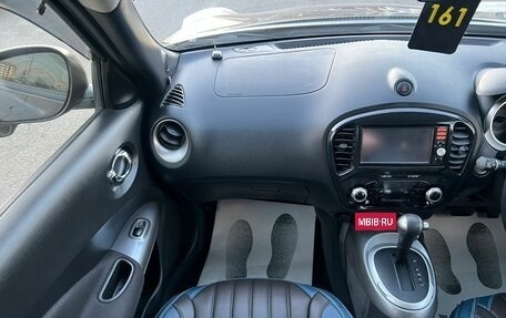 Nissan Juke II, 2012 год, 1 099 000 рублей, 18 фотография