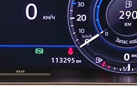 Volkswagen Tiguan II, 2018 год, 2 435 000 рублей, 17 фотография