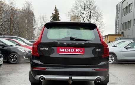 Volvo XC90 II рестайлинг, 2016 год, 2 989 000 рублей, 5 фотография