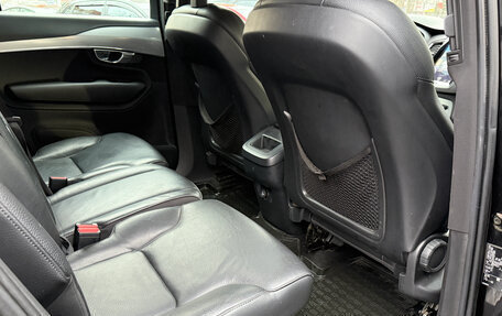 Volvo XC90 II рестайлинг, 2016 год, 2 989 000 рублей, 12 фотография