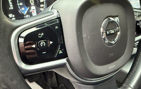 Volvo XC90 II рестайлинг, 2016 год, 2 989 000 рублей, 14 фотография