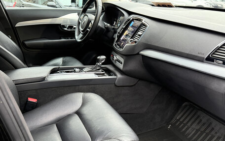 Volvo XC90 II рестайлинг, 2016 год, 2 989 000 рублей, 9 фотография