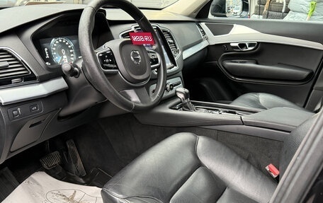 Volvo XC90 II рестайлинг, 2016 год, 2 989 000 рублей, 7 фотография