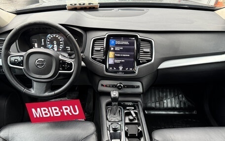 Volvo XC90 II рестайлинг, 2016 год, 2 989 000 рублей, 8 фотография