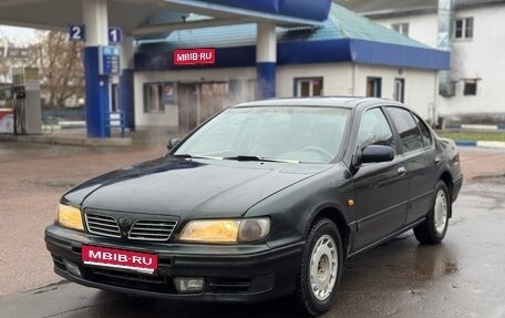 Nissan Maxima IV, 1997 год, 195 000 рублей, 1 фотография