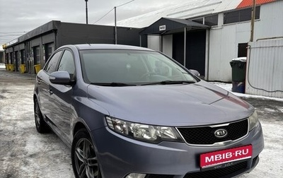 KIA Cerato III, 2009 год, 900 000 рублей, 1 фотография