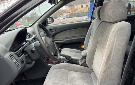 Nissan Maxima IV, 1997 год, 195 000 рублей, 24 фотография