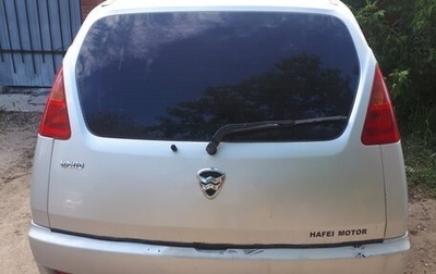 Hafei Brio, 2006 год, 180 000 рублей, 1 фотография