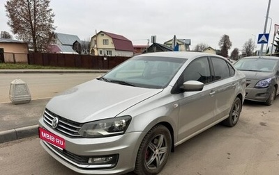 Volkswagen Polo VI (EU Market), 2017 год, 950 000 рублей, 1 фотография