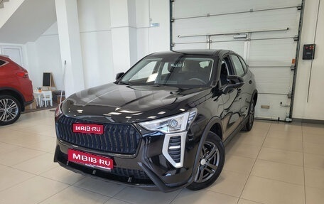 Haval Jolion, 2025 год, 1 999 000 рублей, 1 фотография