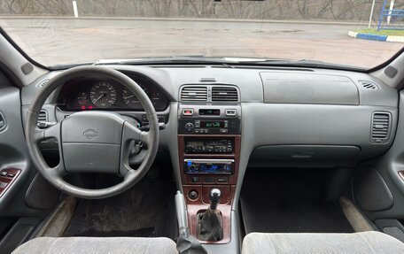 Nissan Maxima IV, 1997 год, 195 000 рублей, 36 фотография