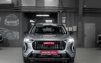 Haval Jolion, 2025 год, 2 449 000 рублей, 1 фотография