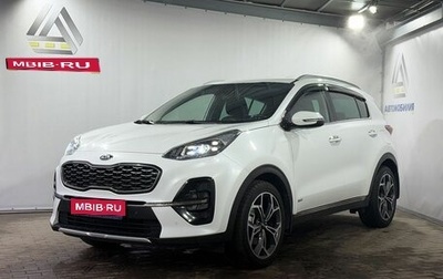 KIA Sportage IV рестайлинг, 2018 год, 1 999 000 рублей, 1 фотография