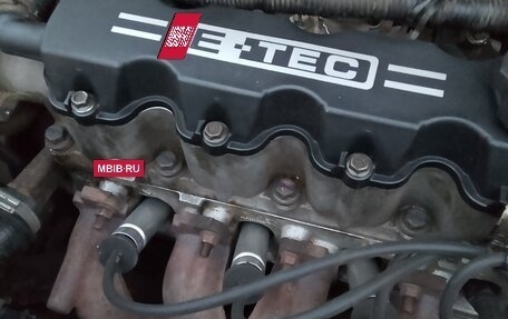 Daewoo Nexia I рестайлинг, 2011 год, 220 000 рублей, 6 фотография