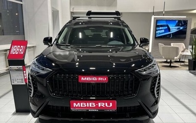 Haval Jolion, 2025 год, 2 799 000 рублей, 1 фотография