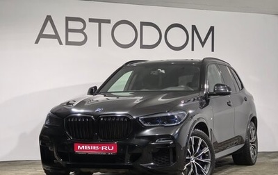BMW X5, 2020 год, 7 600 000 рублей, 1 фотография