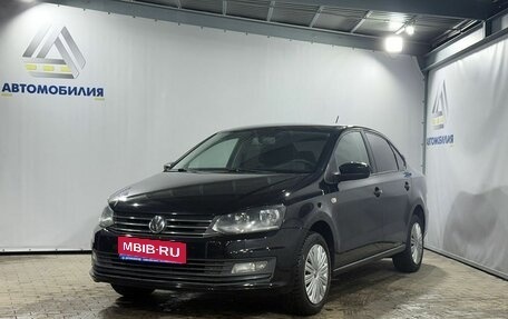 Volkswagen Polo VI (EU Market), 2017 год, 1 079 000 рублей, 1 фотография
