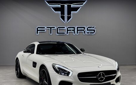 Mercedes-Benz AMG GT I рестайлинг, 2015 год, 10 500 000 рублей, 1 фотография