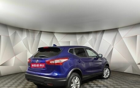Nissan Qashqai, 2017 год, 1 595 000 рублей, 2 фотография