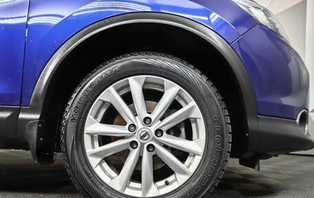 Nissan Qashqai, 2017 год, 1 595 000 рублей, 18 фотография