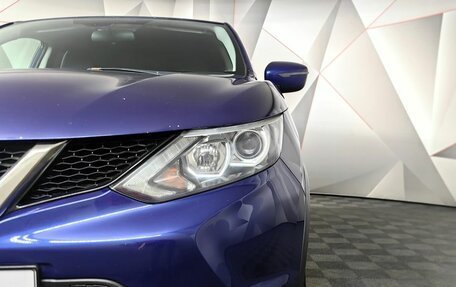 Nissan Qashqai, 2017 год, 1 595 000 рублей, 19 фотография