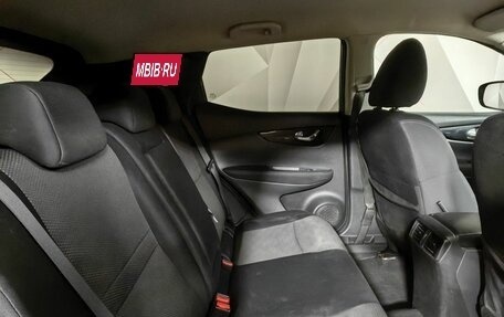 Nissan Qashqai, 2017 год, 1 595 000 рублей, 12 фотография