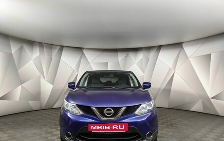 Nissan Qashqai, 2017 год, 1 595 000 рублей, 7 фотография