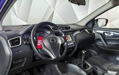 Nissan Qashqai, 2017 год, 1 595 000 рублей, 14 фотография