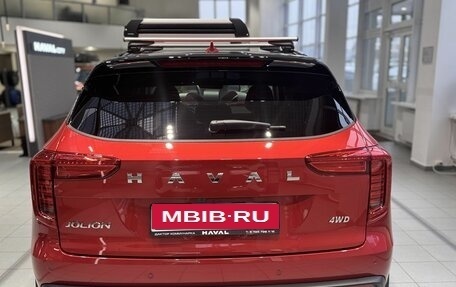 Haval Jolion, 2025 год, 2 749 000 рублей, 3 фотография