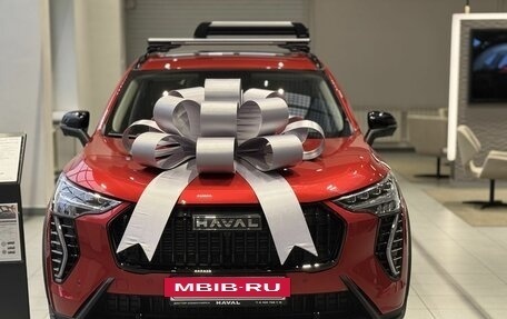 Haval Jolion, 2025 год, 2 749 000 рублей, 7 фотография