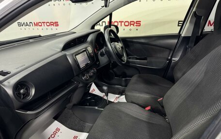 Toyota Vitz, 2018 год, 1 099 000 рублей, 9 фотография