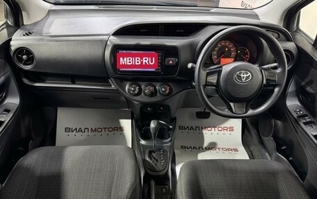 Toyota Vitz, 2018 год, 1 099 000 рублей, 6 фотография