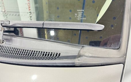 Toyota Vitz, 2018 год, 1 099 000 рублей, 13 фотография