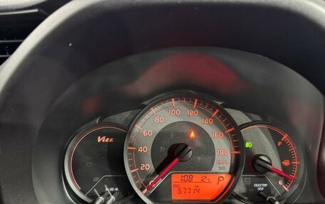 Toyota Vitz, 2018 год, 1 099 000 рублей, 15 фотография