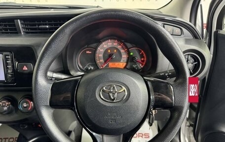 Toyota Vitz, 2018 год, 1 099 000 рублей, 12 фотография