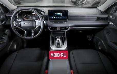 Haval Jolion, 2025 год, 2 449 000 рублей, 10 фотография