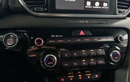 KIA Sportage IV рестайлинг, 2018 год, 1 999 000 рублей, 15 фотография