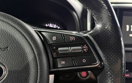 KIA Sportage IV рестайлинг, 2018 год, 1 999 000 рублей, 16 фотография