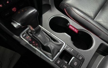 KIA Sportage IV рестайлинг, 2018 год, 1 999 000 рублей, 17 фотография