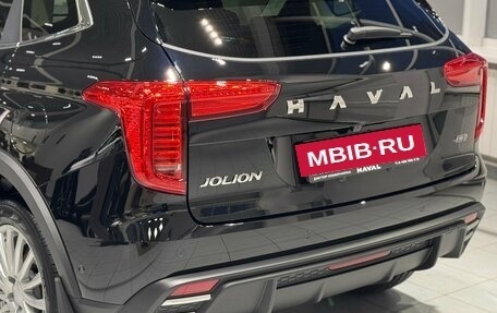 Haval Jolion, 2025 год, 2 749 000 рублей, 5 фотография