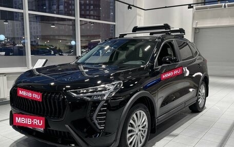 Haval Jolion, 2025 год, 2 749 000 рублей, 17 фотография